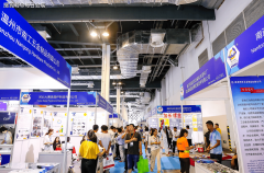 锚定全球财产之巅共襄紧固盛举——2026上海国际