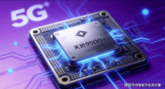 OPPO Find X9s悬念揭秘：双2亿+超声波指纹电池也很