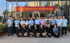 <b>消防平安培训优选海南越驰专业课程系统笼盖全</b>