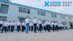 以报酬本建立成长韧性 灵科超声波以“人才”驱